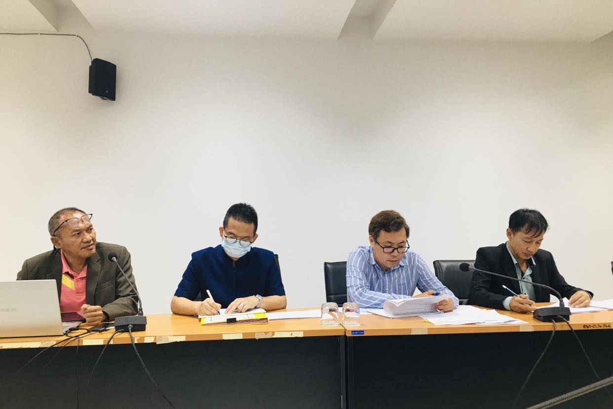 งานประกันคุณภาพการศึกษา ม.นครพนม ประชุมเตรียมความพร้อมรับการประเมินคุณภาพภายนอกมหาวิทยาลัยนครพนม ระดับอุดมศึกษา ประจำปีงบประมาณ พ.ศ. 2566