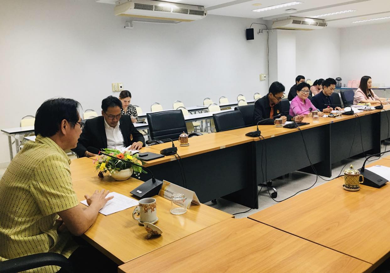 งานประกันคุณภาพการศึกษา ม.นครพนม ประชุมเตรียมความพร้อมรับการประเมินคุณภาพภายนอกมหาวิทยาลัยนครพนม ระดับอุดมศึกษา ประจำปีงบประมาณ พ.ศ. 2566