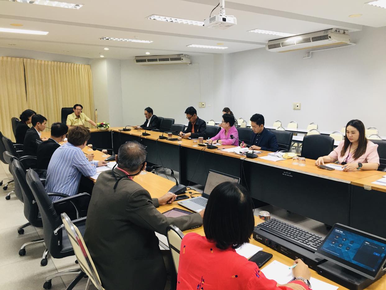 งานประกันคุณภาพการศึกษา ม.นครพนม ประชุมเตรียมความพร้อมรับการประเมินคุณภาพภายนอกมหาวิทยาลัยนครพนม ระดับอุดมศึกษา ประจำปีงบประมาณ พ.ศ. 2566