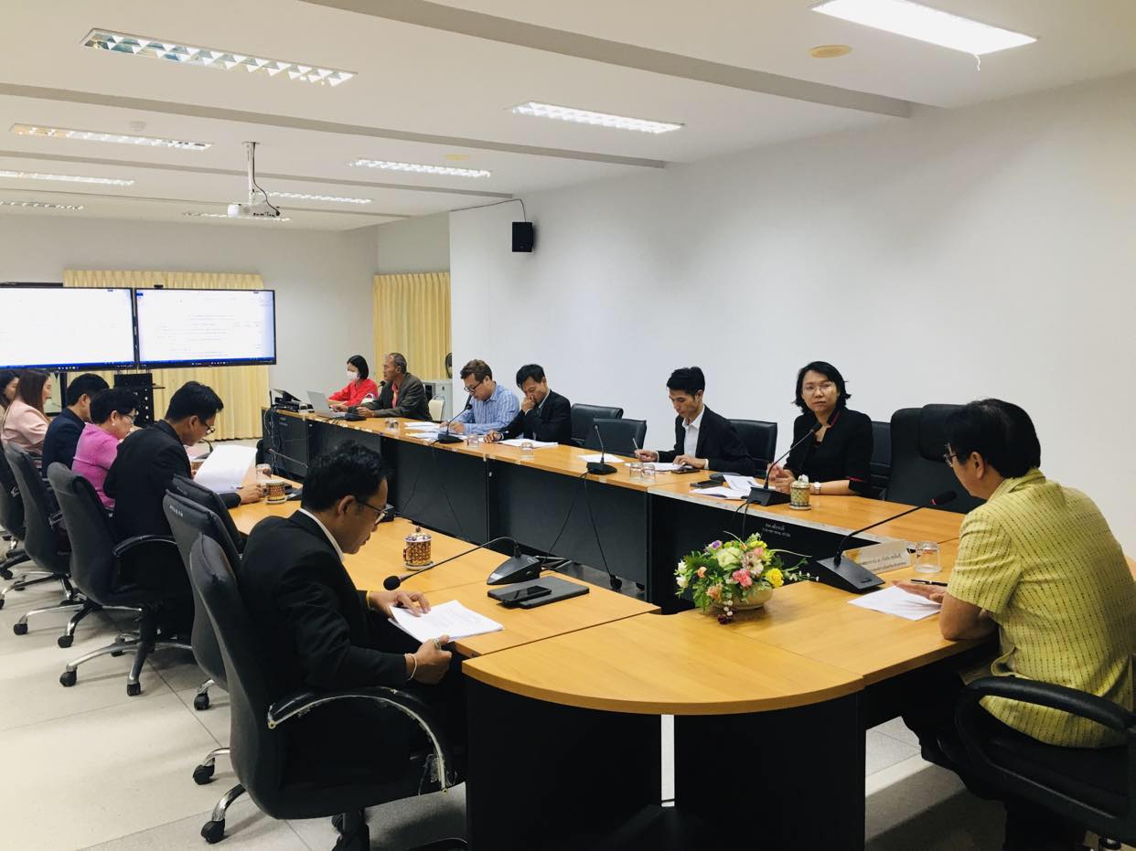 งานประกันคุณภาพการศึกษา ม.นครพนม ประชุมเตรียมความพร้อมรับการประเมินคุณภาพภายนอกมหาวิทยาลัยนครพนม ระดับอุดมศึกษา ประจำปีงบประมาณ พ.ศ. 2566