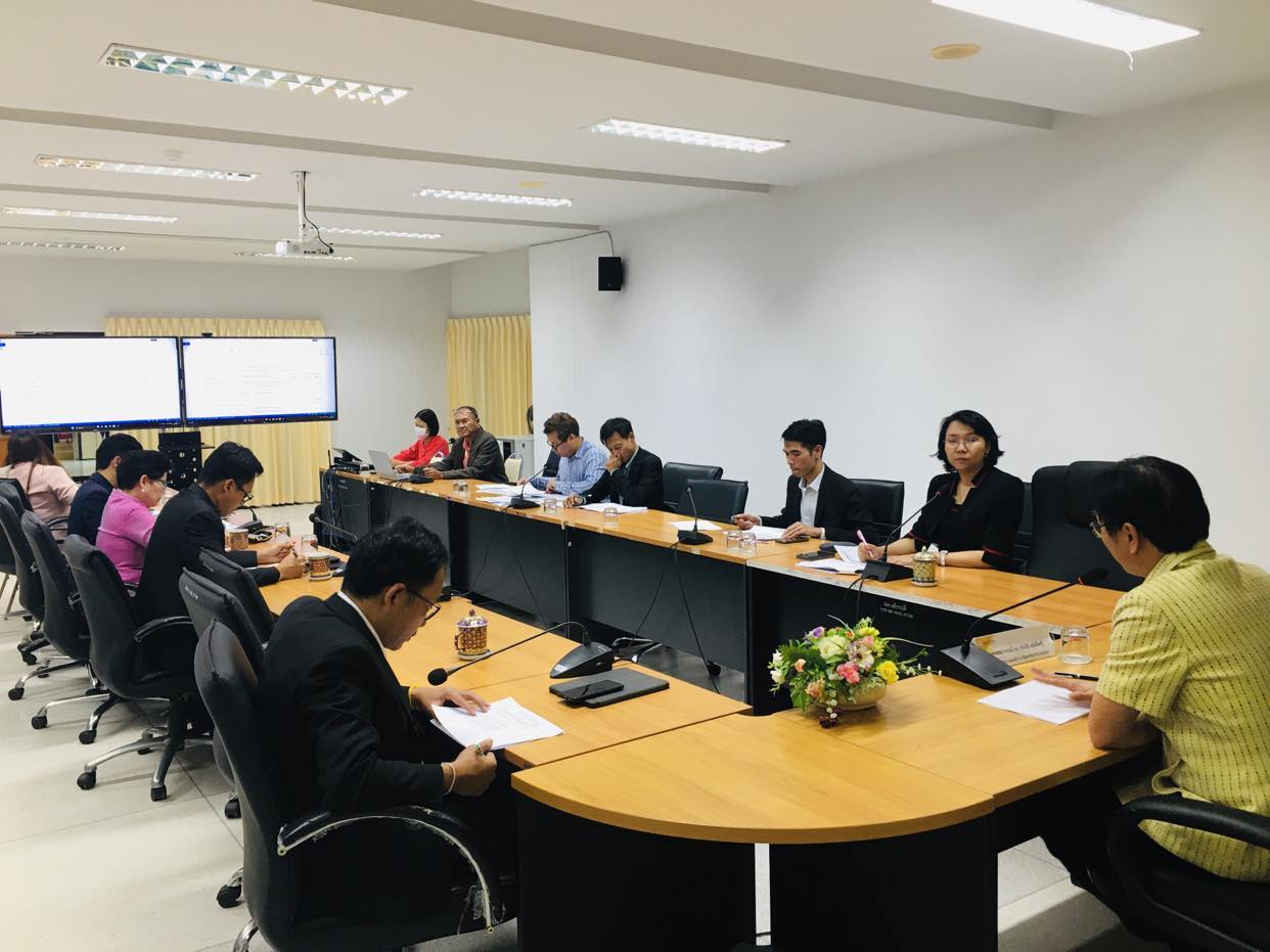 งานประกันคุณภาพการศึกษา ม.นครพนม ประชุมเตรียมความพร้อมรับการประเมินคุณภาพภายนอกมหาวิทยาลัยนครพนม ระดับอุดมศึกษา ประจำปีงบประมาณ พ.ศ. 2566