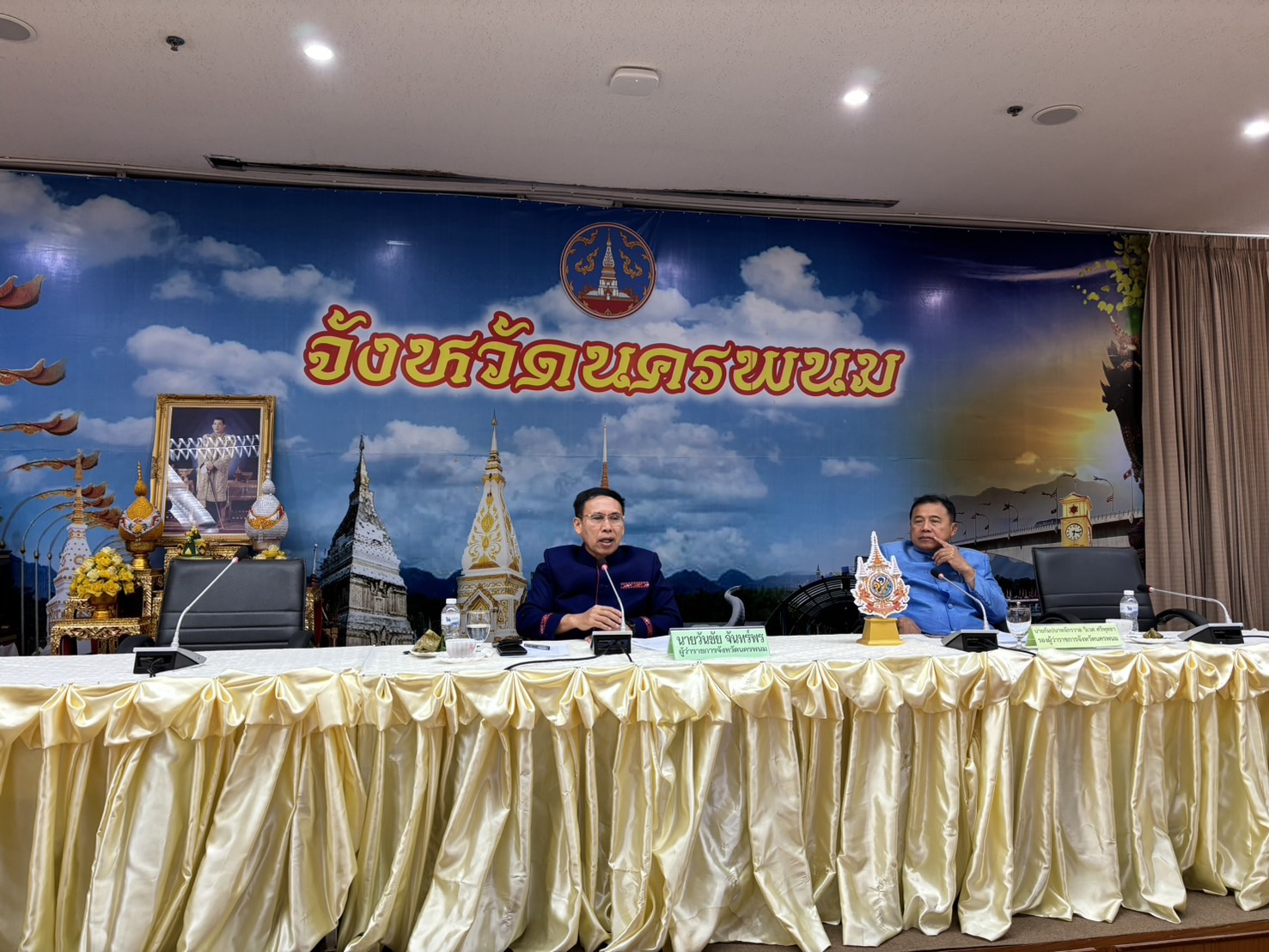 ม.นครพนม ร่วมประชุมขับเคลื่อนเป้าหมายการพัฒนาที่ยั่งยืน (SDGs) จังหวัดนครพนม (Nakhon Phanom University participated in a meeting to drive the Sustainable Development Goals (SDGs) for Nakhon Phanom Province.)