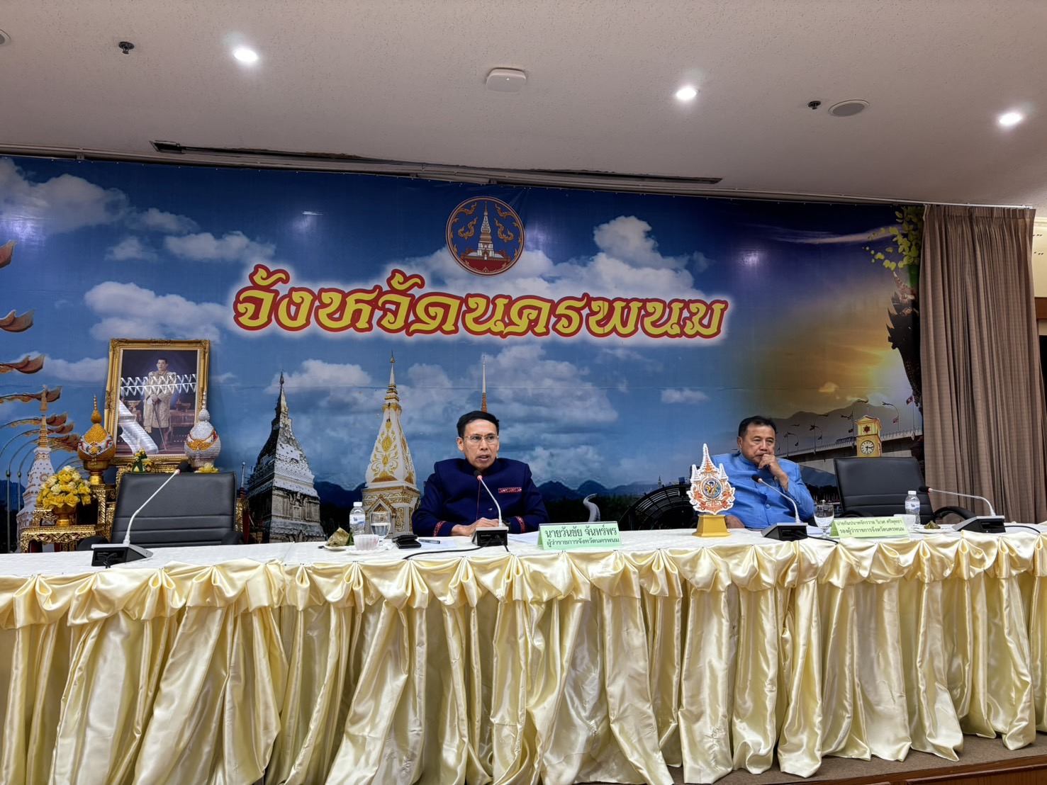 ม.นครพนม ร่วมประชุมขับเคลื่อนเป้าหมายการพัฒนาที่ยั่งยืน (SDGs) จังหวัดนครพนม (Nakhon Phanom University participated in a meeting to drive the Sustainable Development Goals (SDGs) for Nakhon Phanom Province.)