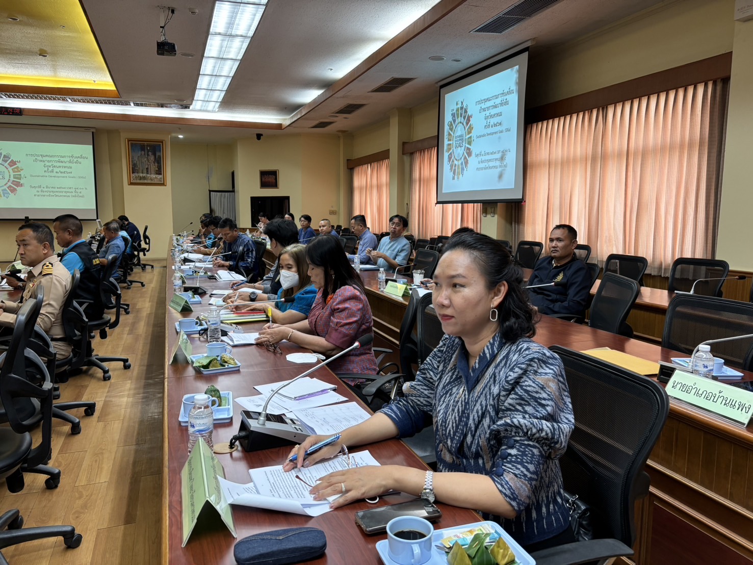 ม.นครพนม ร่วมประชุมขับเคลื่อนเป้าหมายการพัฒนาที่ยั่งยืน (SDGs) จังหวัดนครพนม (Nakhon Phanom University participated in a meeting to drive the Sustainable Development Goals (SDGs) for Nakhon Phanom Province.)