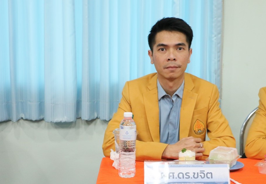 การประชุมสภามหาวิทยาลัยนครพนม ครั้งที่ 3/2567