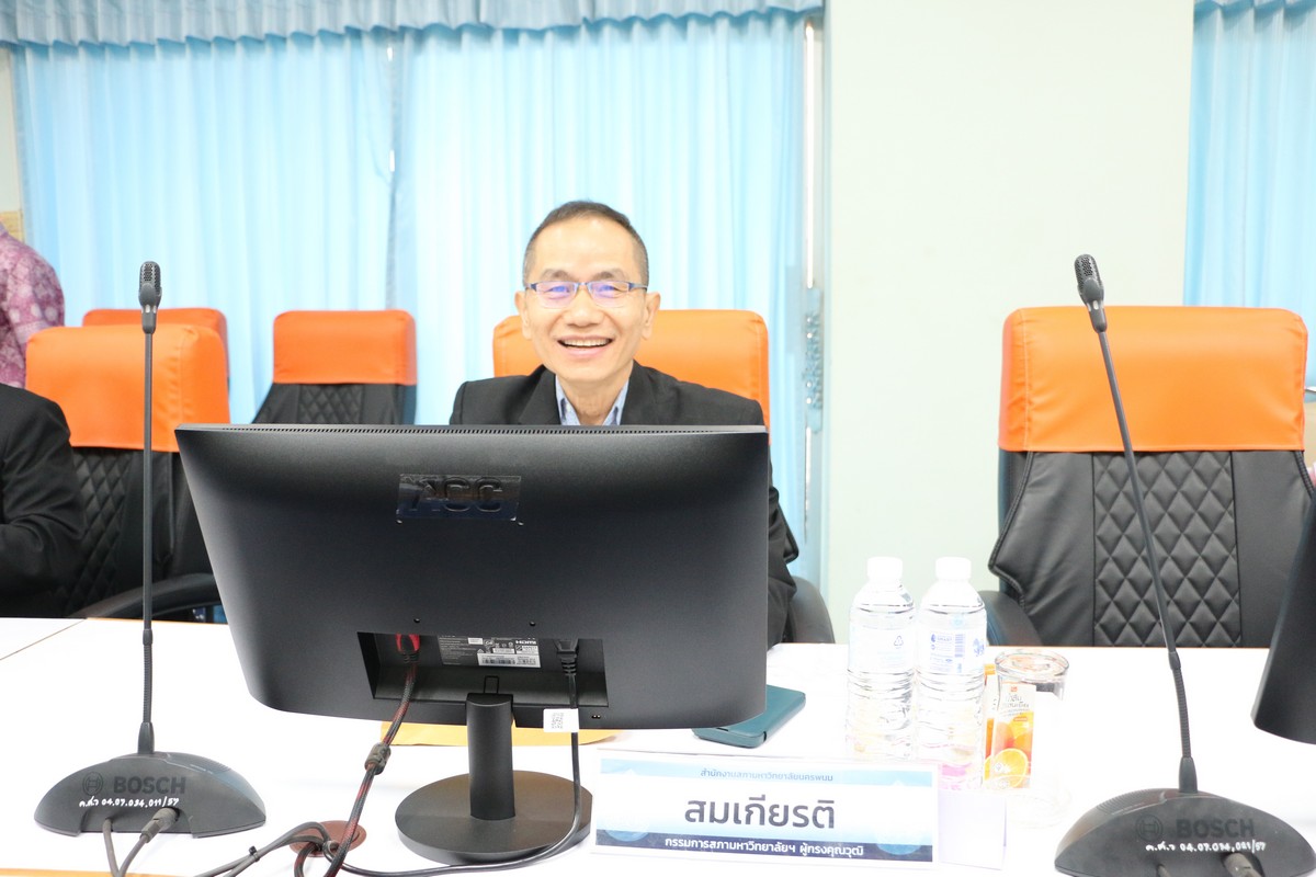 การประชุมสภามหาวิทยาลัยนครพนม ครั้งที่ 3/2567