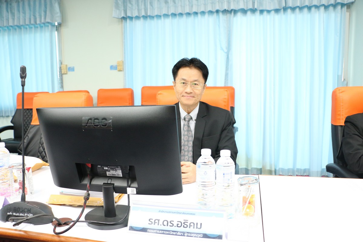 การประชุมสภามหาวิทยาลัยนครพนม ครั้งที่ 3/2567