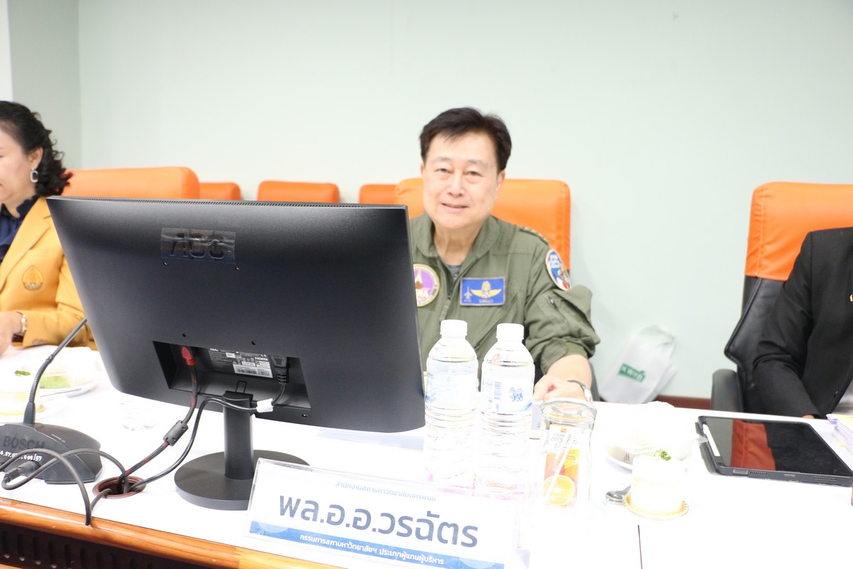 การประชุมสภามหาวิทยาลัยนครพนม ครั้งที่ 3/2567