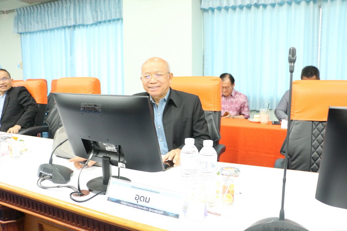 การประชุมสภามหาวิทยาลัยนครพนม ครั้งที่ 3/2567