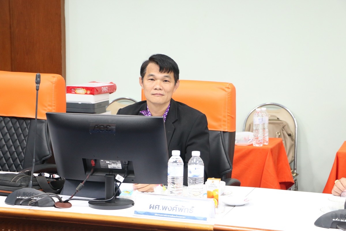 การประชุมสภามหาวิทยาลัยนครพนม ครั้งที่ 3/2567