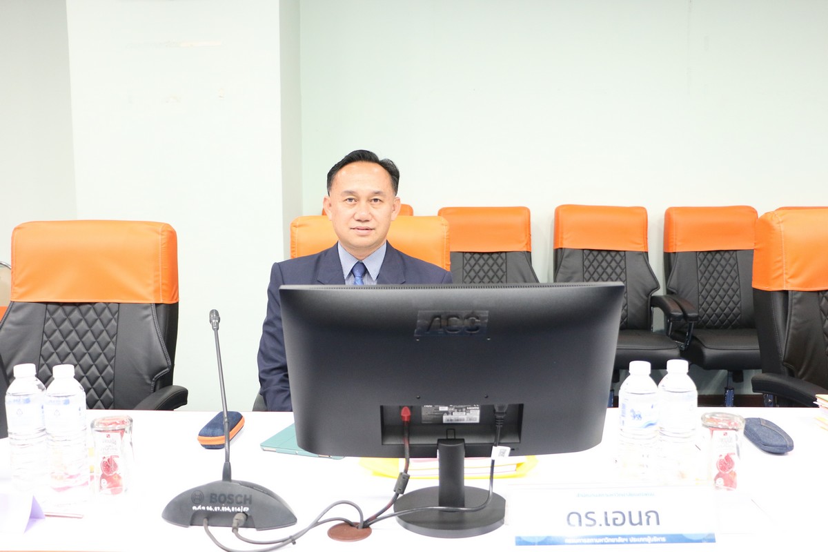 การประชุมสภามหาวิทยาลัยนครพนม ครั้งที่ 3/2567