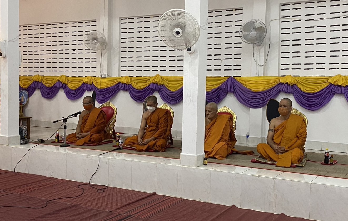 ม.นครพนม เป็นเจ้าภาพสวดพระอภิธรรมและประกอบพิธีฌาปนกิจศพ นางสาวณัฏฐ์นรี สุริยสิทธิ์