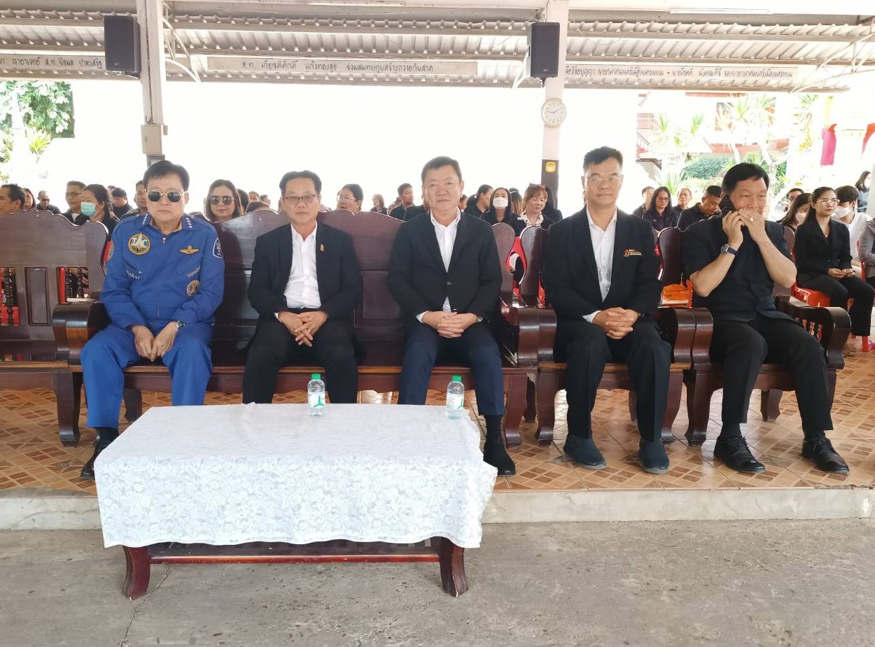 ม.นครพนม เป็นเจ้าภาพสวดพระอภิธรรมและประกอบพิธีฌาปนกิจศพ นางสาวณัฏฐ์นรี สุริยสิทธิ์