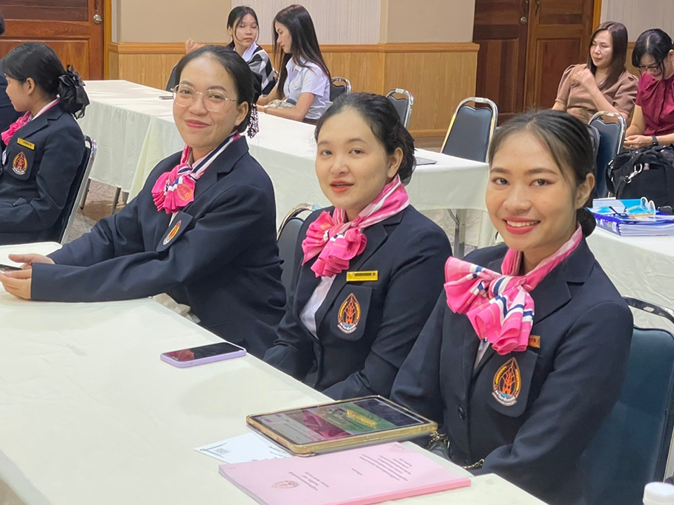 โครงการปัจฉิมนิเทศ แนะแนวเพื่อเตรียมเข้าสู่การศึกษาในศตวรรษที่ 21 วิทยาลัยการท่องเที่ยวและอุตสาหกรรมบริการ มหาวิทยาลัยนครพนม