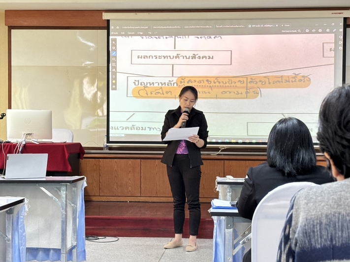 Node Flagship ม.นครพนม ประชุมการพัฒนาข้อเสนอโครงการขับเคลื่อนการสร้างเสริมสุขภาพผู้สูงอายุจังหวัดนครพนม