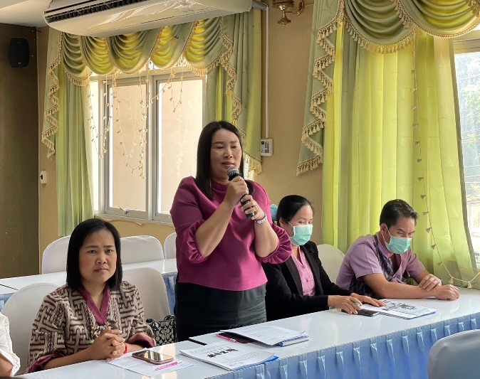 Node Flagship ม.นครพนม ประชุมการพัฒนาข้อเสนอโครงการขับเคลื่อนการสร้างเสริมสุขภาพผู้สูงอายุจังหวัดนครพนม