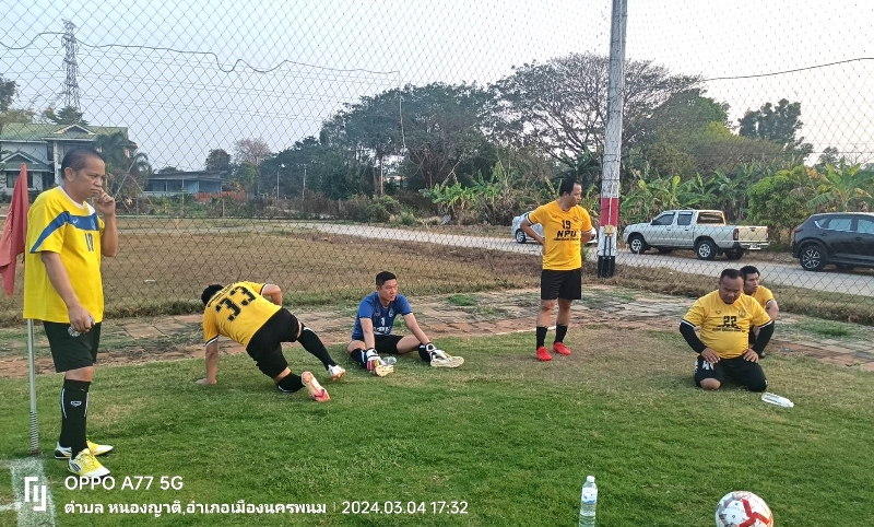 ม.นครพนม ส่งบุคลากรร่วมแข่งขันฟุตบอลเชื่อมสัมพันธ์ระหว่างหน่วยงาน “เทศบาลเมืองนครพนมคัพ ครั้งที่ 1”