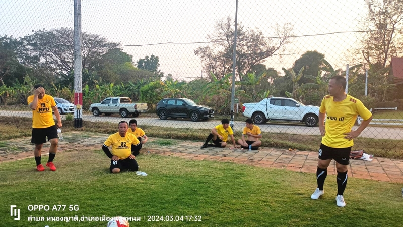 ม.นครพนม ส่งบุคลากรร่วมแข่งขันฟุตบอลเชื่อมสัมพันธ์ระหว่างหน่วยงาน “เทศบาลเมืองนครพนมคัพ ครั้งที่ 1”