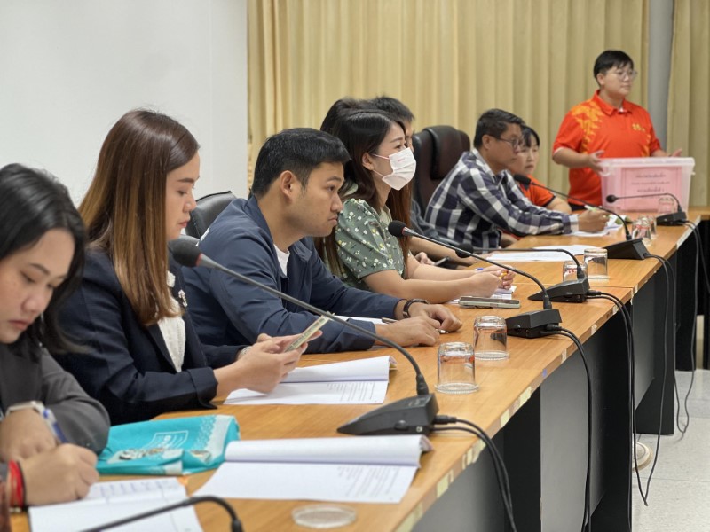 ประชุมคณะกรรมการประจำหน่วยเลือกตั้งกรรมการสภาคณาจารย์และข้าราชการ มหาวิทยาลัยนครพนม