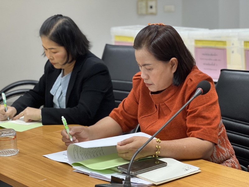 ประชุมคณะกรรมการประจำหน่วยเลือกตั้งกรรมการสภาคณาจารย์และข้าราชการ มหาวิทยาลัยนครพนม