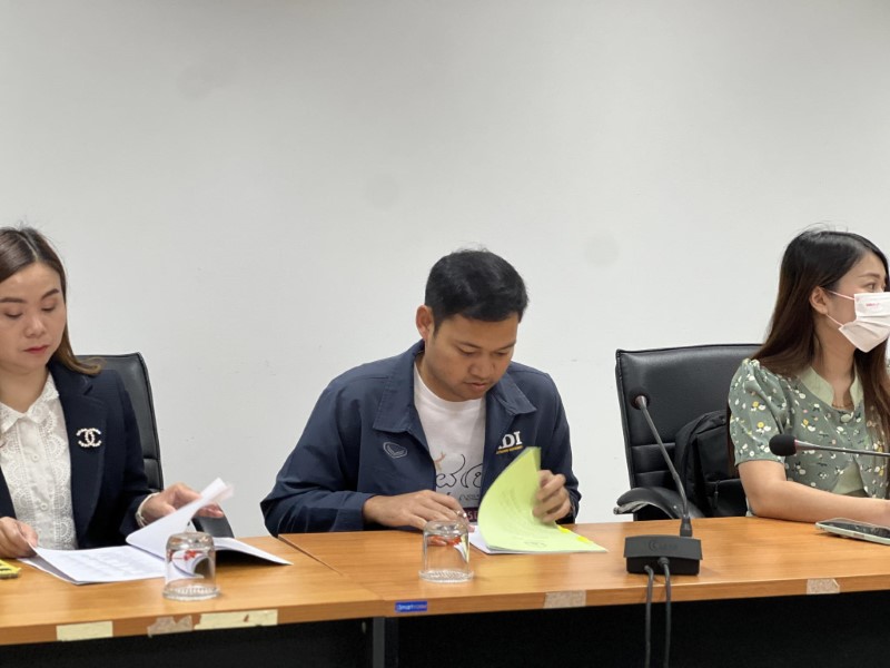 ประชุมคณะกรรมการประจำหน่วยเลือกตั้งกรรมการสภาคณาจารย์และข้าราชการ มหาวิทยาลัยนครพนม