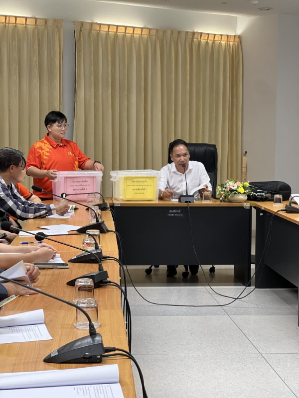 ประชุมคณะกรรมการประจำหน่วยเลือกตั้งกรรมการสภาคณาจารย์และข้าราชการ มหาวิทยาลัยนครพนม