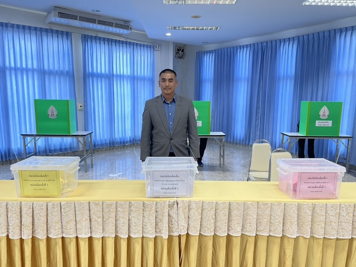 ม.นครพนม จัดเลือกตั้งประธานและกรรมการสภาคณาจารย์และข้าราชการ ลุ้นเก้าอี้ประธานสภาคณาจารย์คนใหม่หลังเที่ยงวันนี้