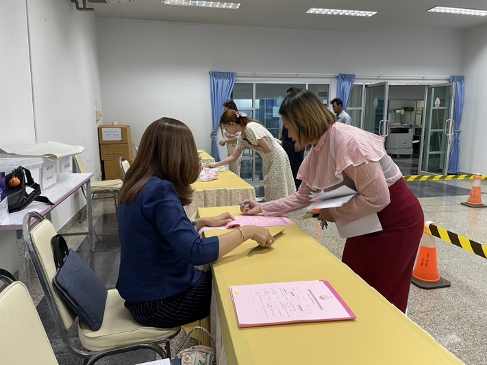 ม.นครพนม จัดเลือกตั้งประธานและกรรมการสภาคณาจารย์และข้าราชการ ลุ้นเก้าอี้ประธานสภาคณาจารย์คนใหม่หลังเที่ยงวันนี้