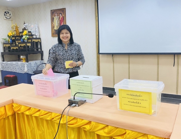 ม.นครพนม จัดเลือกตั้งประธานและกรรมการสภาคณาจารย์และข้าราชการ ลุ้นเก้าอี้ประธานสภาคณาจารย์คนใหม่หลังเที่ยงวันนี้