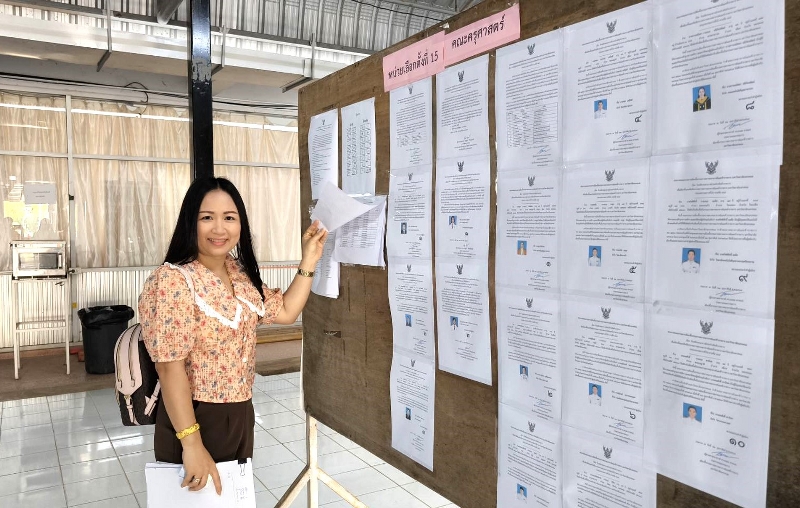 อาจารย์พีระพงษ์ ธีระเผ่าพงษ์ ได้รับการเลือกตั้งเป็น ประธานสภาคณาจารย์และข้าราชการ มหาวิทยาลัยนครพนม คนใหม่