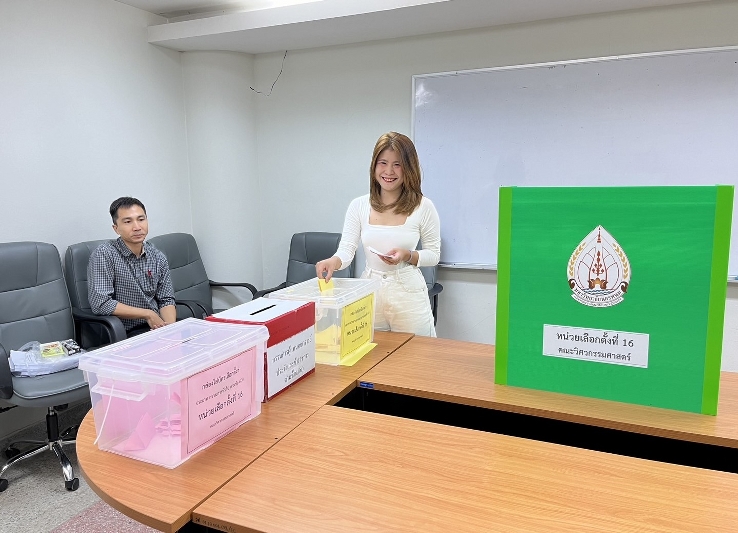 อาจารย์พีระพงษ์ ธีระเผ่าพงษ์ ได้รับการเลือกตั้งเป็น ประธานสภาคณาจารย์และข้าราชการ มหาวิทยาลัยนครพนม คนใหม่