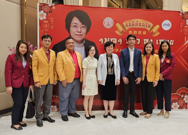 ม.นครพนม ต้อนรับกงสุลใหญ่สาธารณรัฐประชาชนจีน ณ จังหวัดขอนแก่น หารือเดินหน้าการศึกษาระหว่างสองประเทศ