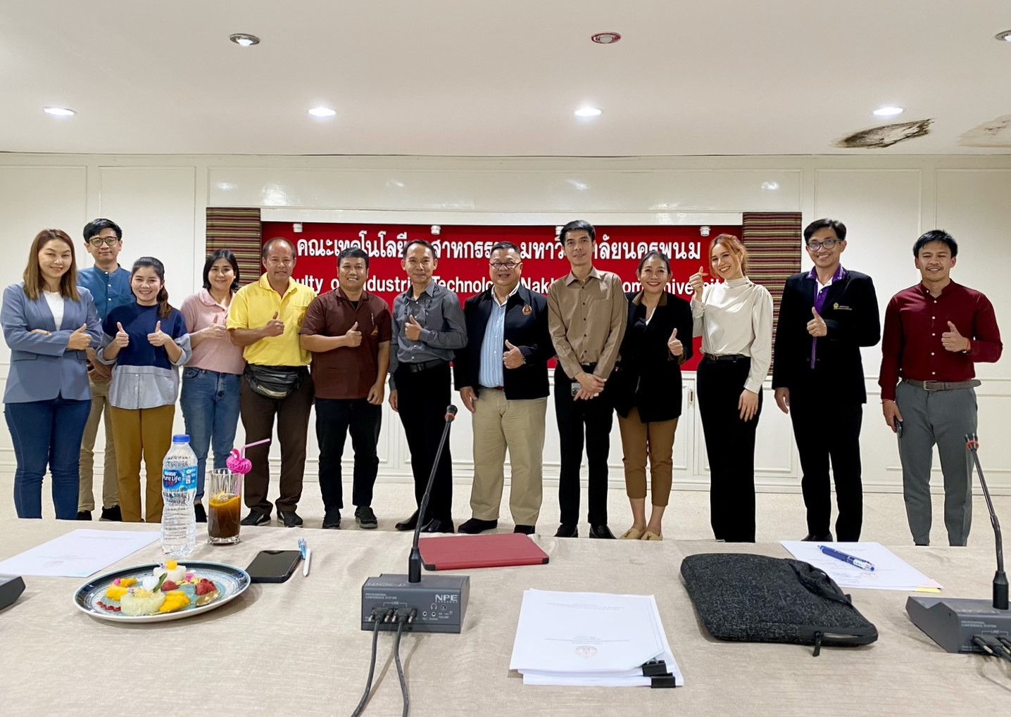 ม.นครพนม ประชุมคณะกรรมการจัดตั้งคณะสถาปัตยกรรมศาสตร์และศิลปกรรมศาสตร์ ก่อนเสนอที่ประชุมสภามหาวิทยาลัย