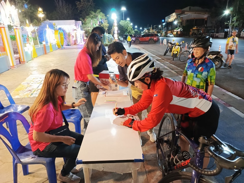 กองพัฒนานักศึกษา ม.นครพนม เป็นเจ้าภาพจัดกิจกรรม “ปั่นจักรยานชายโขงทุกวันอาทิตย์” เสริมสร้างสุขภาพนักปั่น