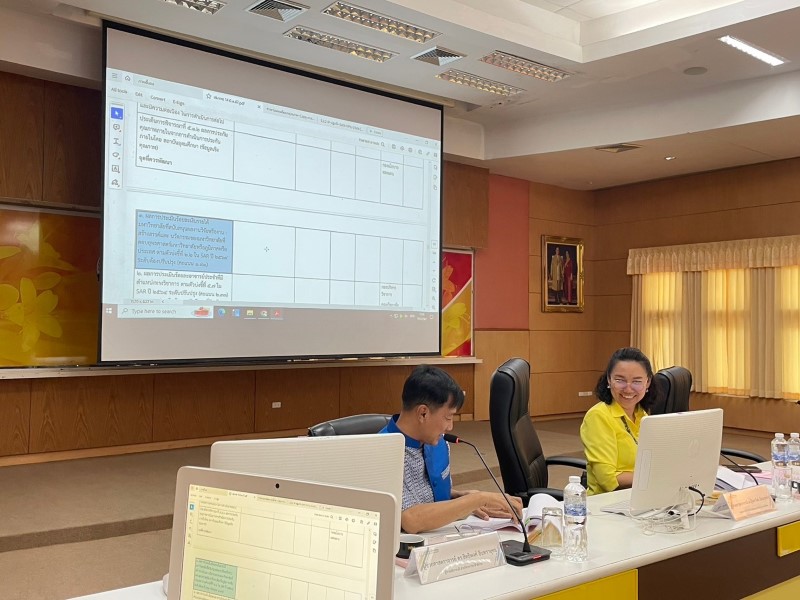 ม.นครพนม จัดประชุมคณะกรรมการดำเนินงานประกันคุณภาพการศึกษาภายใน มหาวิทยาลัยนครพนม ครั้งที่ 1/2567