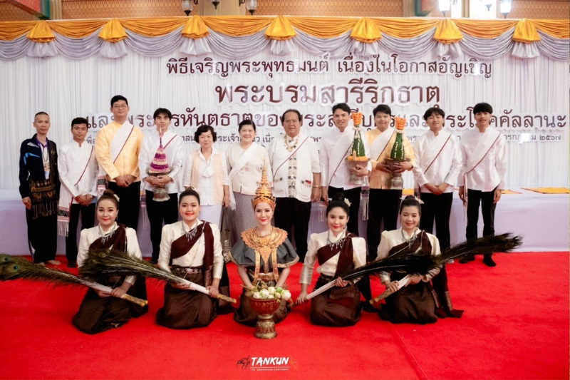 สาขาวิชาดนตรีศึกษา คณะครุศาสตร์ ร่วมกับ ชมรมศิลปวัฒนธรรมอุบลราชธานีวงโปงลางสังข์เงิน รังสรรค์ชุดการแสดงถวายส่งเสด็จพระบรมสารีริกธาตุ ณ จังหวัดอุบลราชธานี
