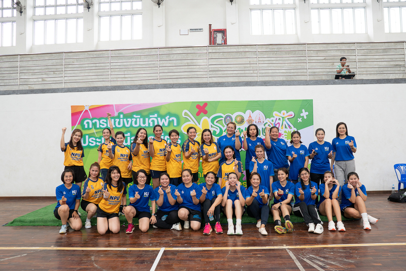 ทัพนักกีฬา ม.นครพนม ร่วมแข่งขันกีฬาประเพณีจตุรมิตร ครั้งที่ 21 ราชพฤกษ์เกมส์ พร้อมรับธงเจ้าภาพ จัดการแข่งขันครั้งที่ 22