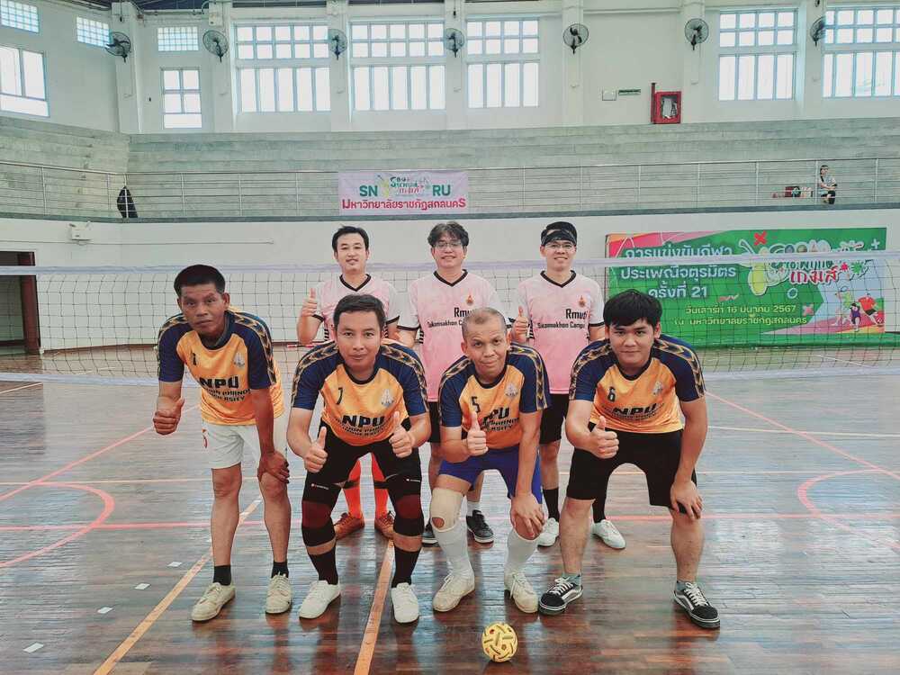 ทัพนักกีฬา ม.นครพนม ร่วมแข่งขันกีฬาประเพณีจตุรมิตร ครั้งที่ 21 ราชพฤกษ์เกมส์ พร้อมรับธงเจ้าภาพ จัดการแข่งขันครั้งที่ 22