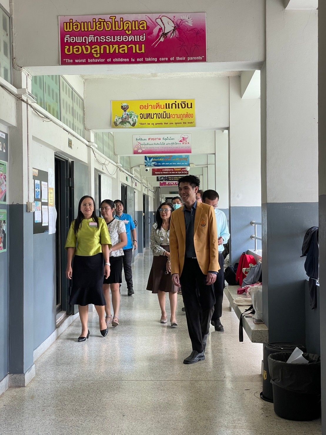 ม.นครพนม ลงพื้นที่ตรวจเยี่ยมศูนย์สอบ A-Level สนามสอบมหาวิทยาลัยนครพนม