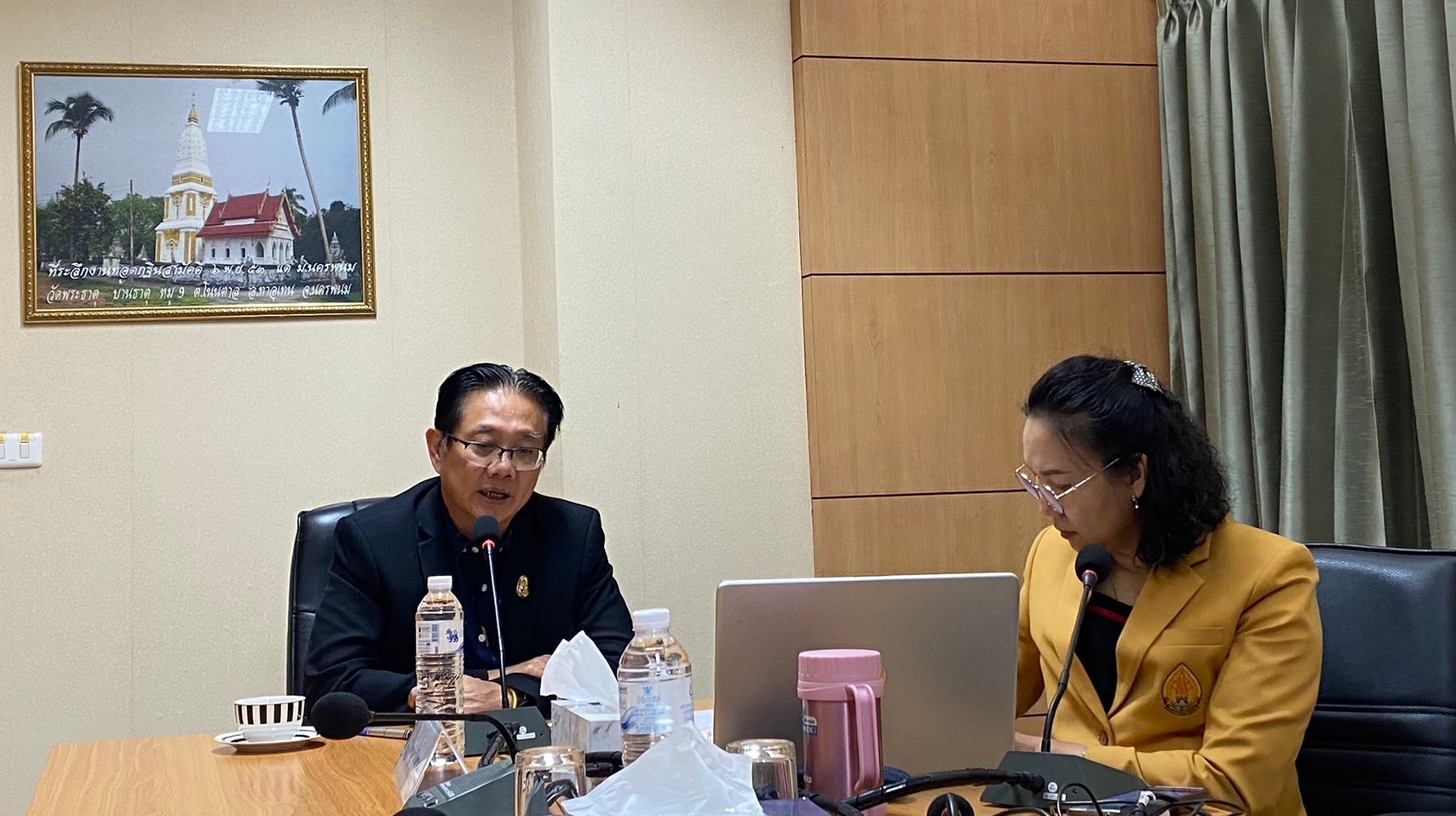 ม.นครพนม ร่วมประชุมกับผู้ตรวจราชการกระทรวงสาธารณสุข หารือแนวทางดำเนินงานโครงการจัดตั้ง Medical and Wellness Hub จังหวัดนครพนม