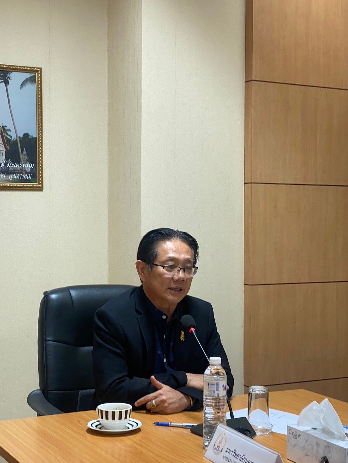 ม.นครพนม ร่วมประชุมกับผู้ตรวจราชการกระทรวงสาธารณสุข หารือแนวทางดำเนินงานโครงการจัดตั้ง Medical and Wellness Hub จังหวัดนครพนม