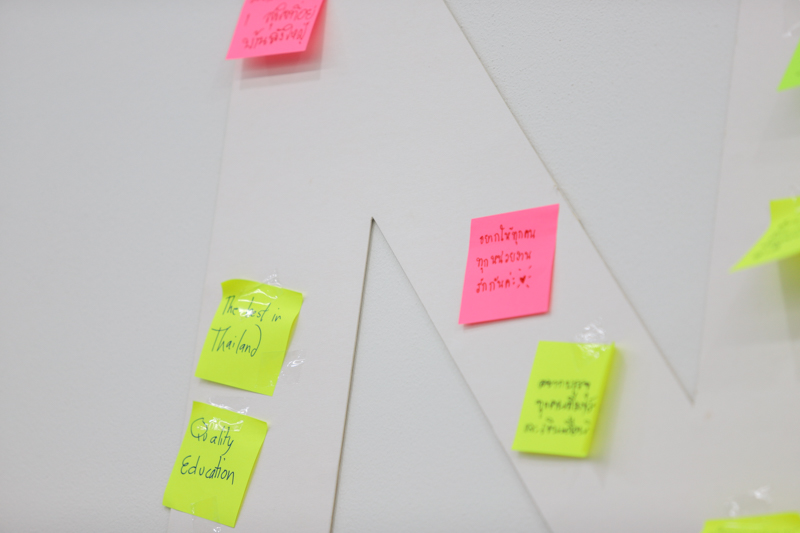 ม.นครพนม เปิดเวทีอธิการบดีพบผู้ปฏิบัติงานใหม่ เติมพลังบวก ปรับแนวคิดให้ทำงานอย่างมีความสุข