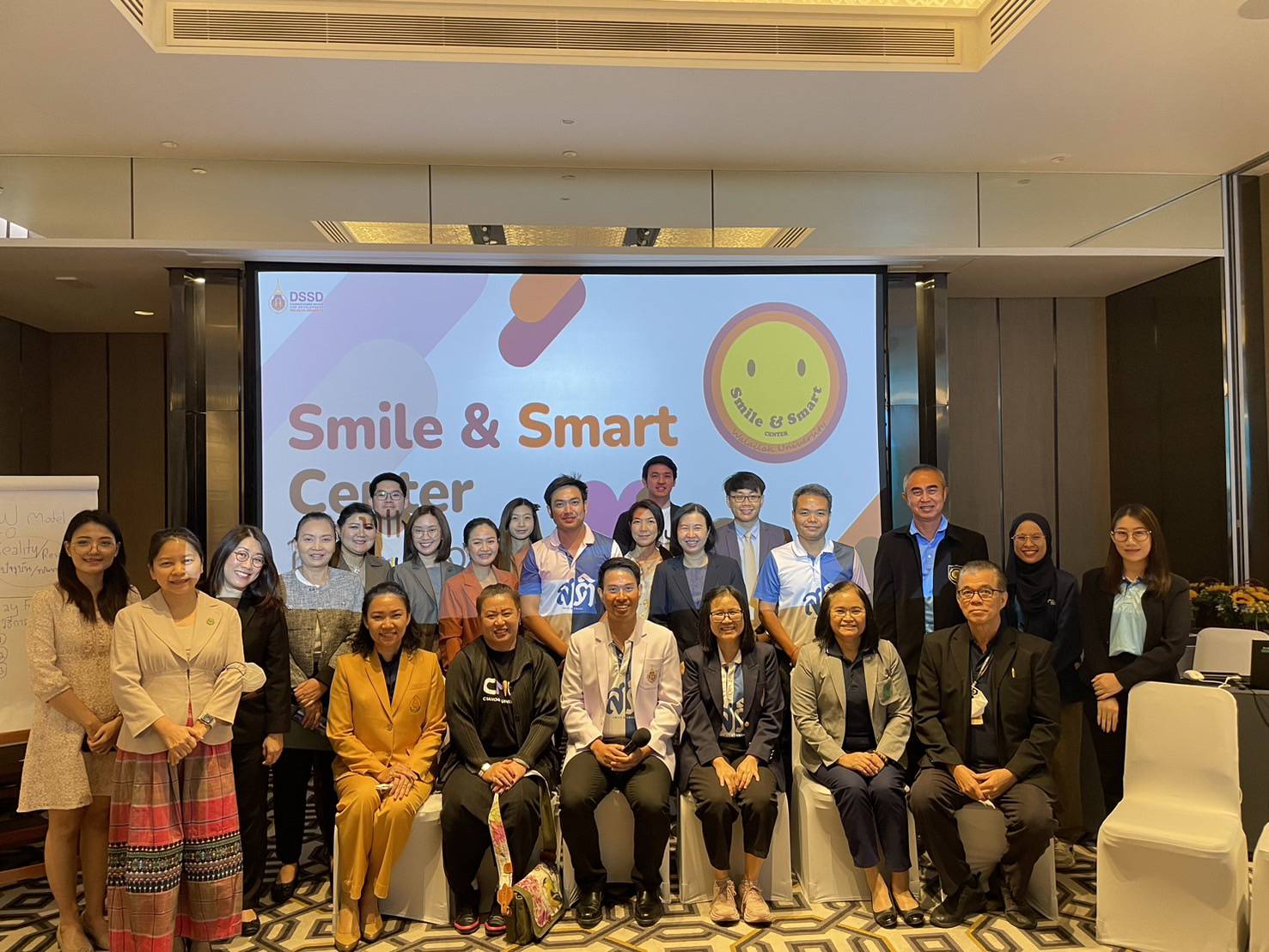 ม.นครพนม ร่วมประชุมวิชาการมหาวิทยาลัยสร้างเสริมสุขภาพระดับชาติ ครั้งที่ 2