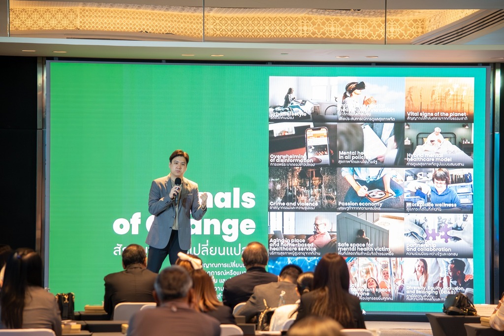 ม.นครพนม ร่วมประชุมวิชาการมหาวิทยาลัยสร้างเสริมสุขภาพระดับชาติ ครั้งที่ 2