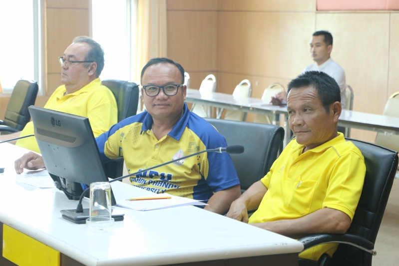 ม.นครพนม ประชุมเตรียมพร้อมทัพนักกีฬาร่วมแข่งขัน “กีฬาบุคลากรมหาวิทยาลัยแห่งประเทศไทย ครั้งที่ 40” ที่จังหวัดเชียงใหม่