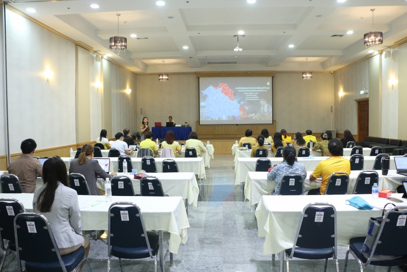 ม.นครพนม ประชุมคณะกรรมการดำเนินงานโครงการจัดตั้งศูนย์บริการสุขภาวะ (Wellness Hub)