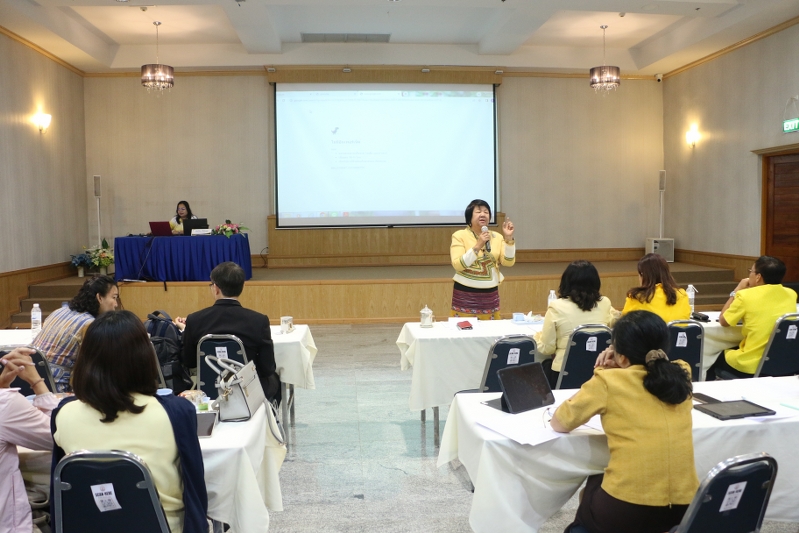 ม.นครพนม ประชุมคณะกรรมการดำเนินงานโครงการจัดตั้งศูนย์บริการสุขภาวะ (Wellness Hub)