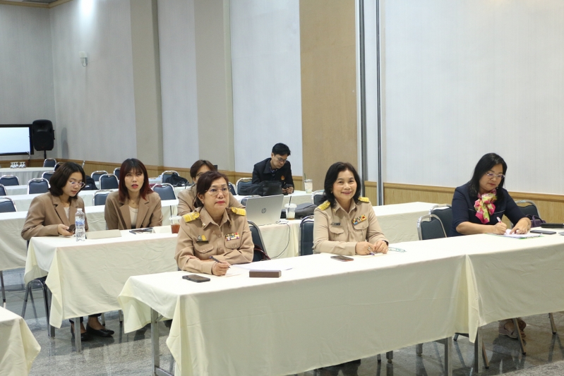 ม.นครพนม ประชุมคณะกรรมการดำเนินงานโครงการจัดตั้งศูนย์บริการสุขภาวะ (Wellness Hub)