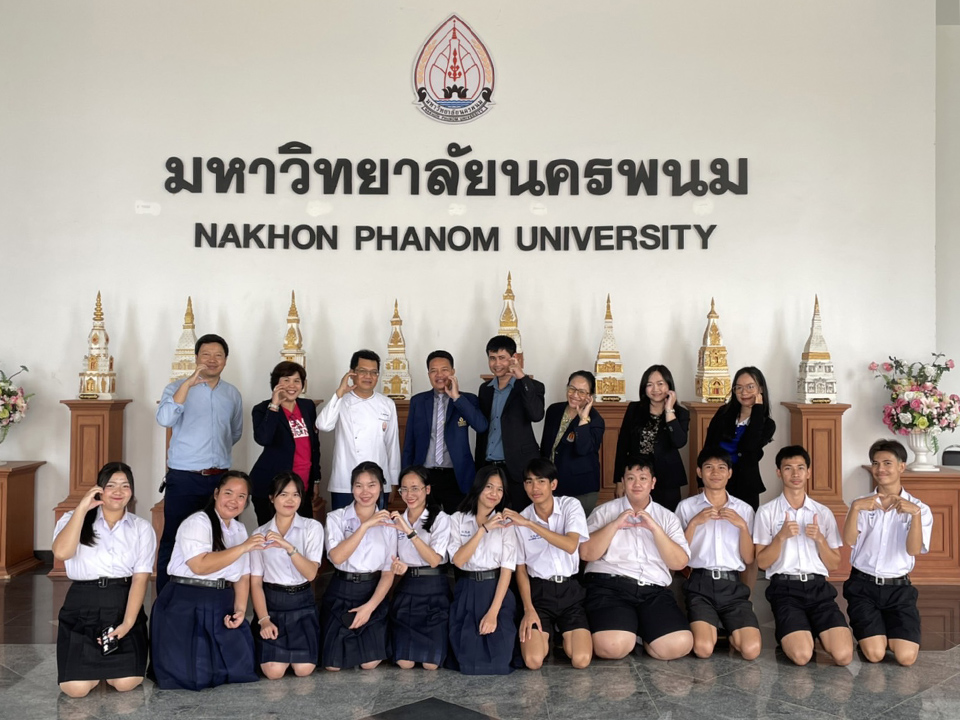 วิทยาลัยการท่องเที่ยวและอุตสาหกรรมบริการ ต้อนรับคณะจากโรงเรียนนาถ่อนพัฒนาอบรมเชิงปฏิบัติการในการประกอบอาหารและเครื่องดื่ม