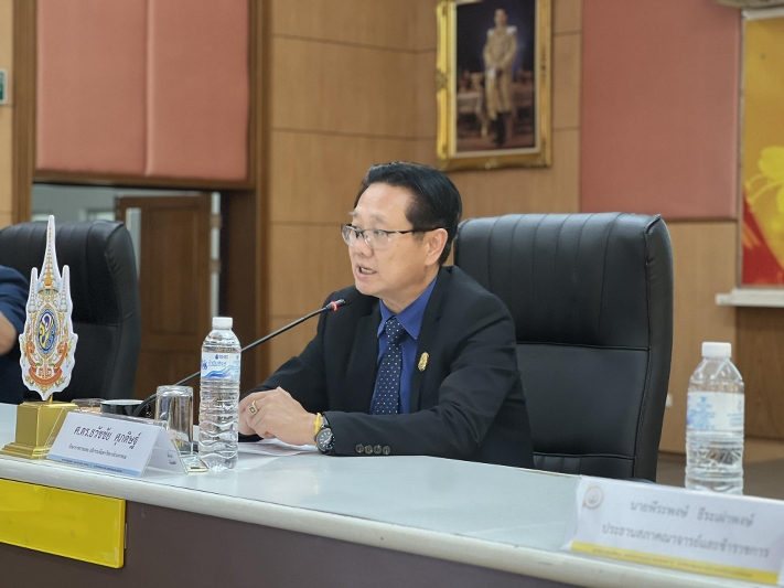 สภาคณาจารย์และข้าราชการ ม.นครพนม ประชุมคณะกรรมการนัดแรก สานต่อเงินกองทุนสวัสดิการพนักงาน (0.2)